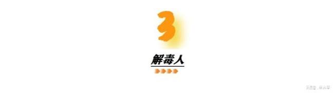 文科状元清北拒录，如今“最惨女状元”逆袭