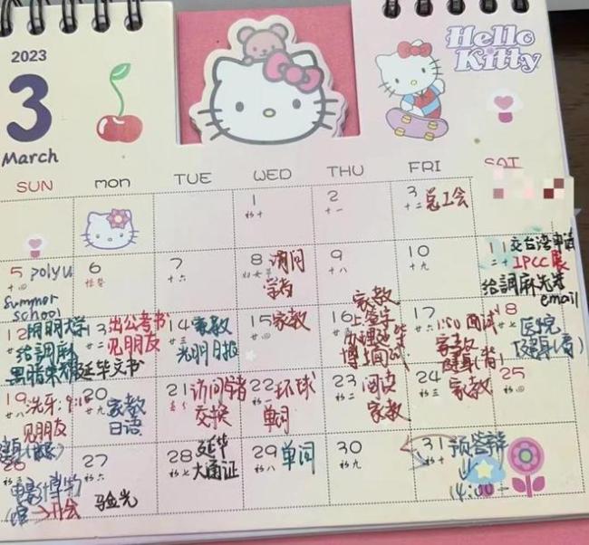 985毕业生选择主动"延毕"，有人故意挂科