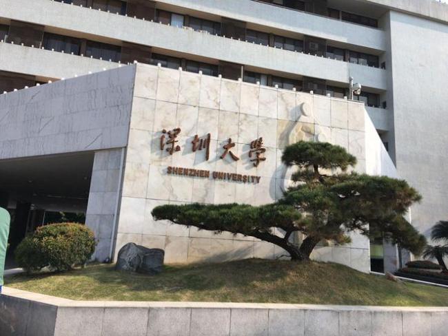 华为最认可的6所大学，不是985也不是211！