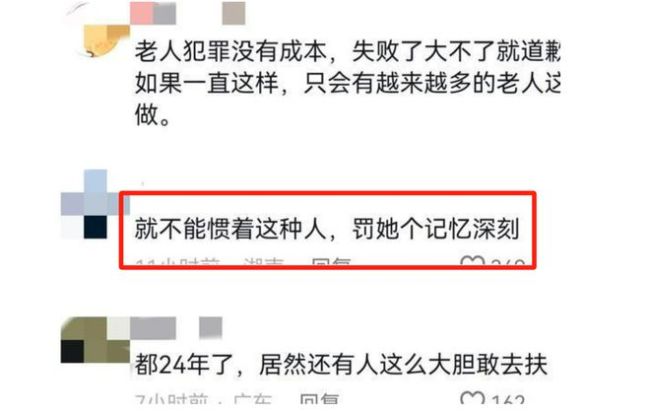 高三女生扶起摔倒大妈却被反咬一口，拿出监控作证后，大妈破防了