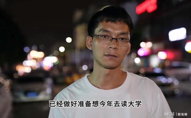 2024高考来临，唐尚珺将第16次参加高考