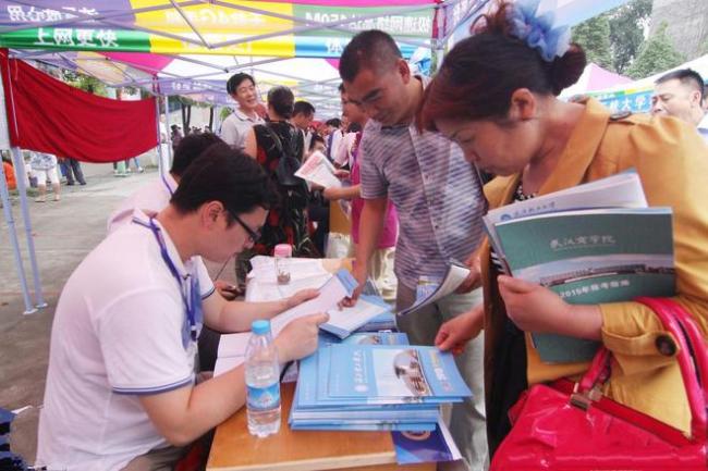 这5类专业最吃香！毕业生分配工作，很适合普通学生