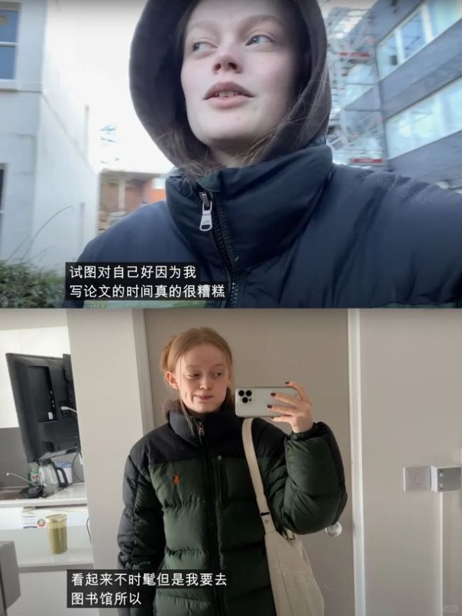 牛津美女学霸晒出自己的一天，让围观的我瑟瑟发抖：终于明白差距在哪里了！