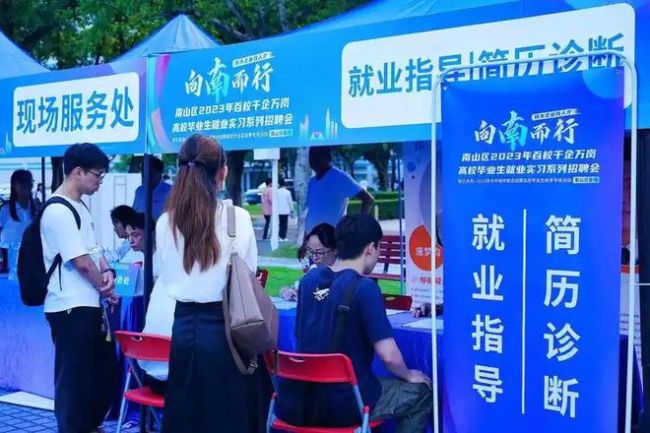 985、211不再是招聘门槛,应该欢欣鼓舞吗?