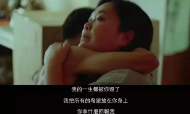 复旦大学社会学家：家里出现这个现象, 警惕孩子抑郁率增高