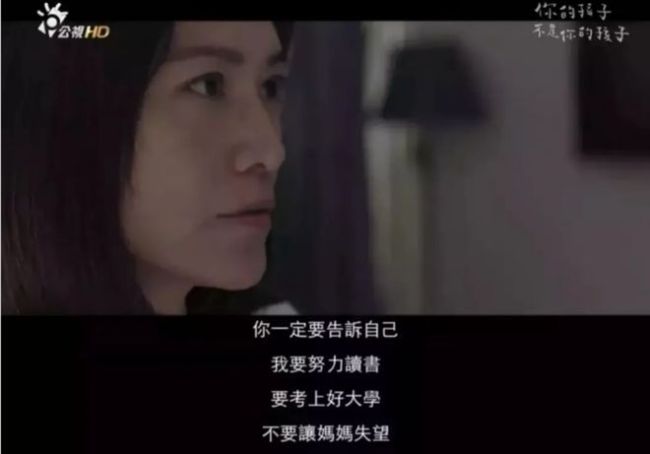 复旦大学社会学家：家里出现这个现象, 警惕孩子抑郁率增高