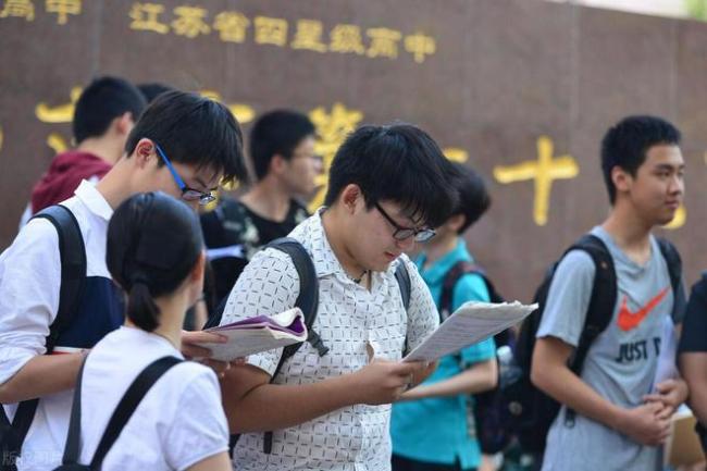 2025高考难吗?为什么河南广东高考难度更大些?