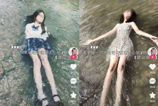 “14岁抽烟，15岁怀孕！”比短视频更可怕的慢脚文化已经盯上孩子