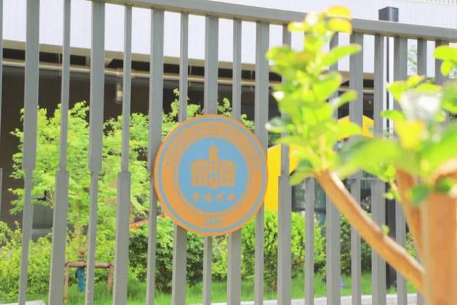 “出道即巅峰”，南京这所新建公办学校顶配资源令人羡慕……