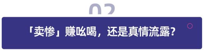 张雪峰暂别直播间，2025 高考志愿填报少了「最强音」？