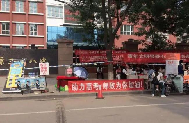 愁！高考仅498分，公办二本报不上，民办二本学费一年二三万