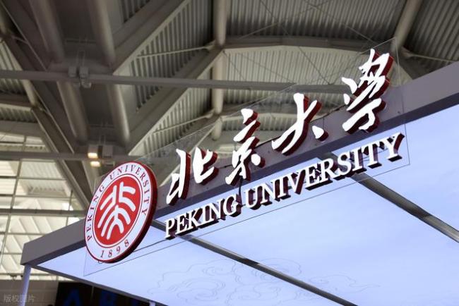 考大学选城市：这10个城市为什么香？