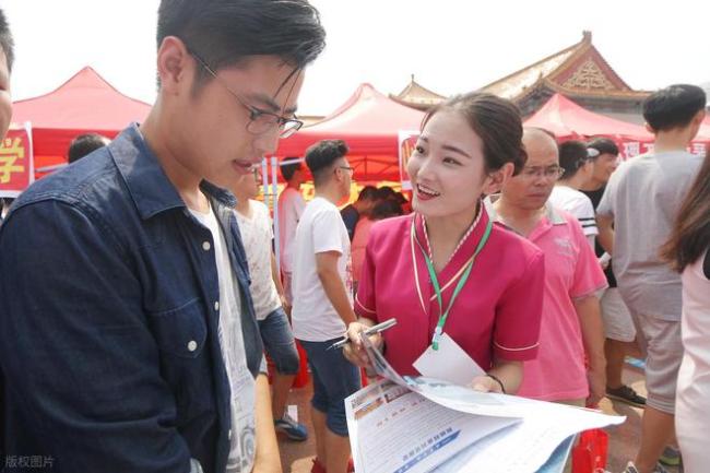 考大学选城市：这10个城市为什么香？