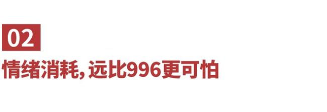 100%就业的热门专业，年轻人读完就后悔？