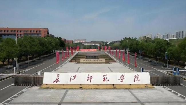 提供“研究生情侣寝室”？校方最新回应