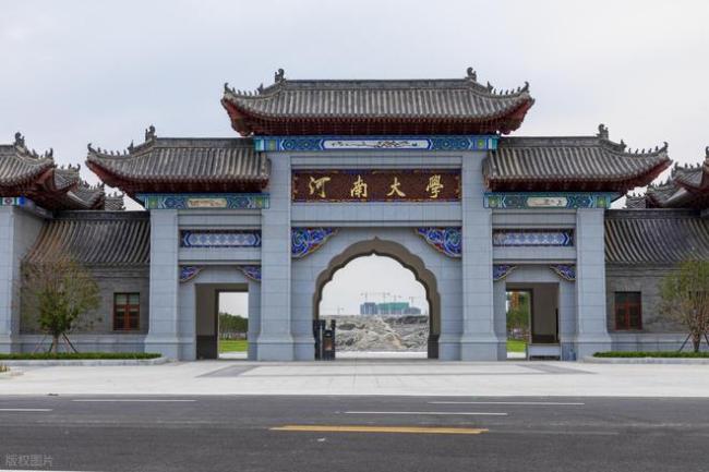 为啥民办高校在河南都能录满？