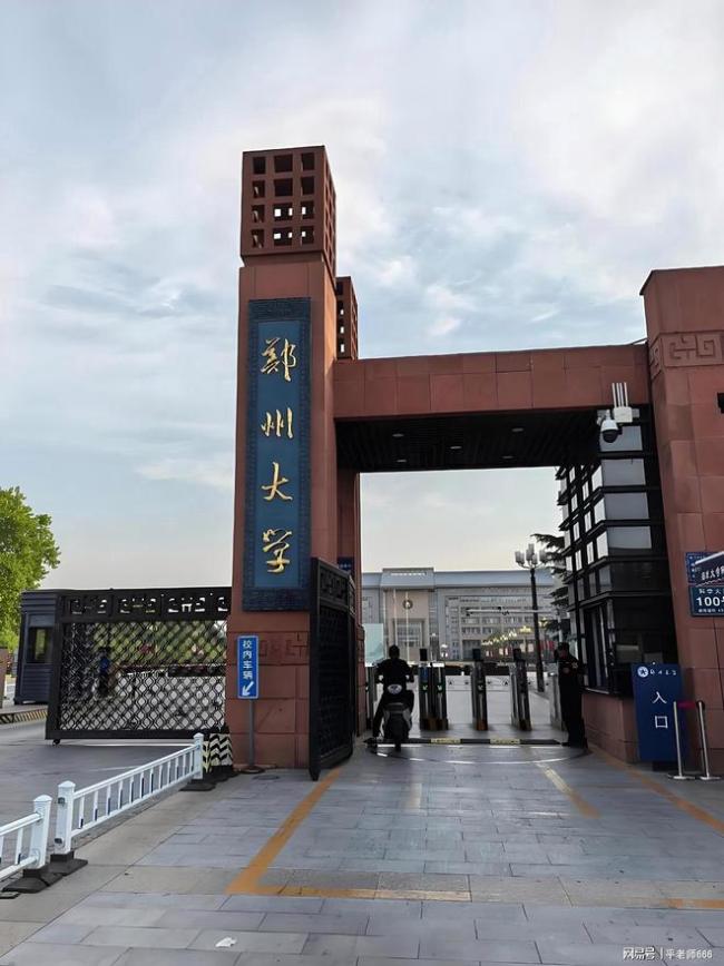多所高校开学被“放鸽子”，是考生言而无信，还是教育出问题了
