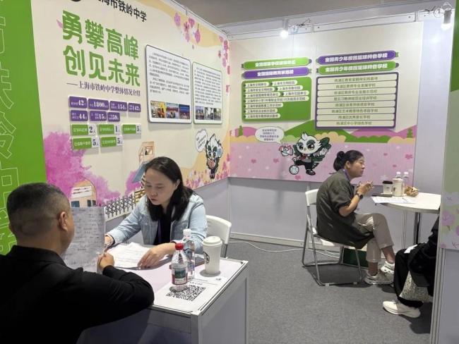 名校博士争当中小学教师，他们应聘有优势吗？