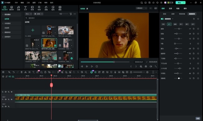 大学生做剪辑这些真不用花钱:实测万兴喵影免费功能(图4)
