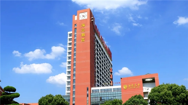 杭州家长必看！海亮教育高中矩阵，一站式解决中考升学全路径
