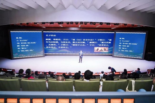 《成为君子》｜北京大型线下论语诵读会 圆满落幕