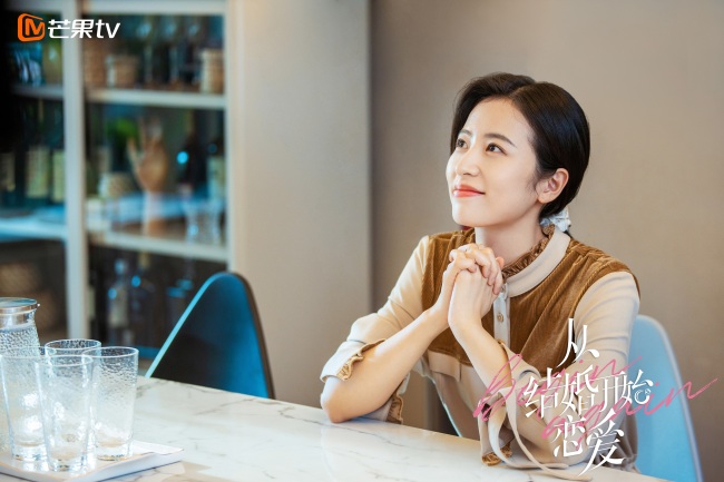周雨彤颜值演技双在线《从结婚开始恋爱》即将收官引不舍