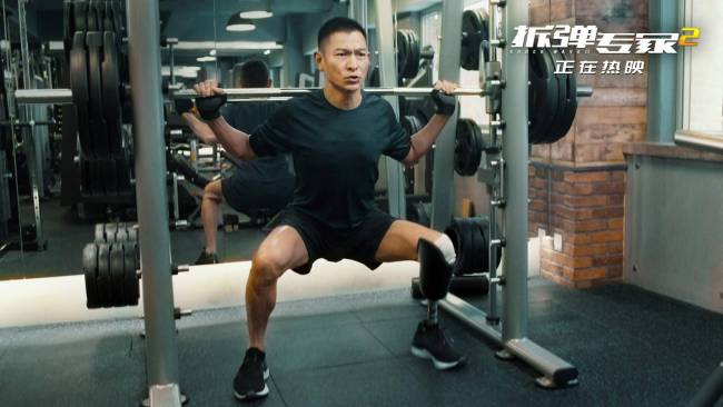 拆弹专家2票房破亿贺岁档口碑第一假肢揭秘特辑