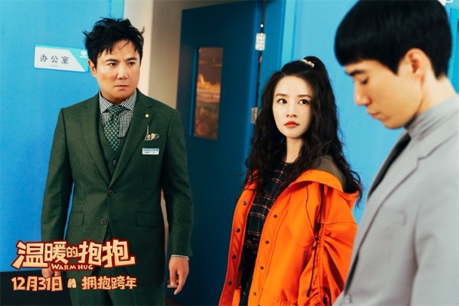 温暖的抱抱李沁沈腾乔杉马丽花式巧遇常远表情有戏