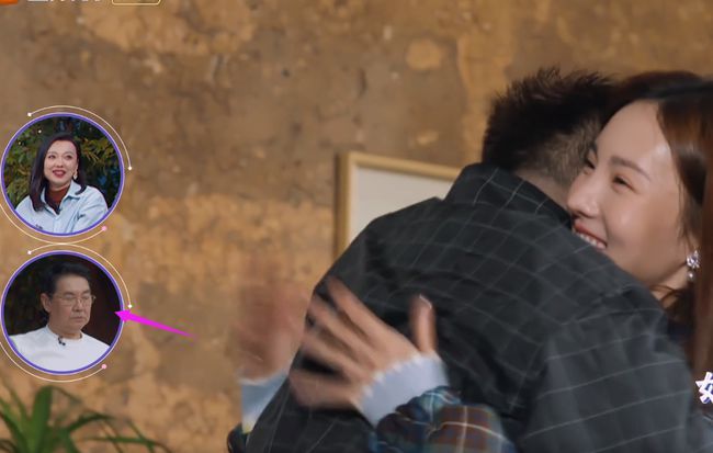 不满意？金晨与卡斯柏继续约会 金晨爸爸全程黑脸