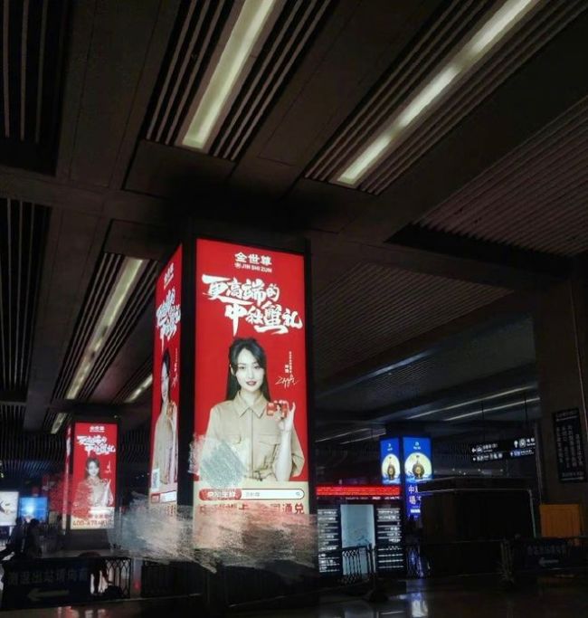 赔惨！郑爽新剧制片人：如果剧能播 孩子我生的也行