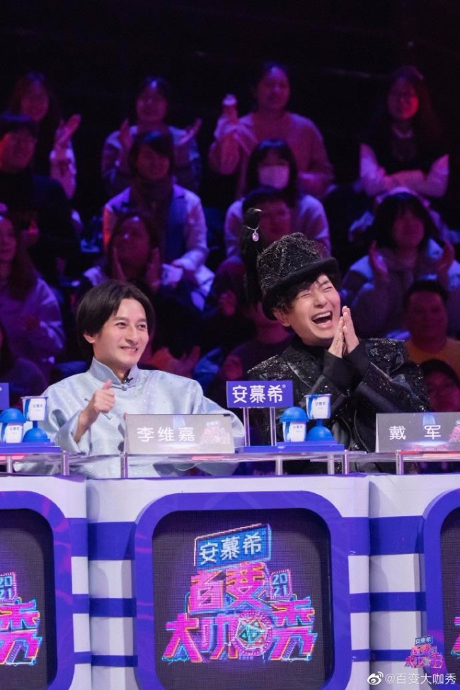 联合王文团队共同操刀的国内首档明星创意模仿综艺《百变大咖秀》将于