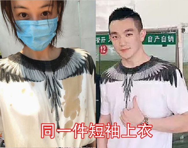 张馨予何捷亲密合影曝光 被扒同穿一件衣服超恩爱