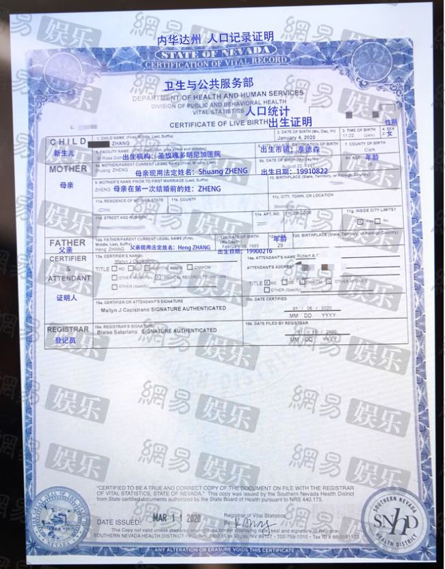 朱丹谈代孕：怀孕都不能亲自做 为什么要当妈妈？