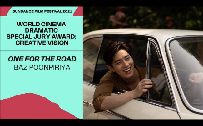 王家卫监制新作《一杯上路》圣丹斯电影节获奖