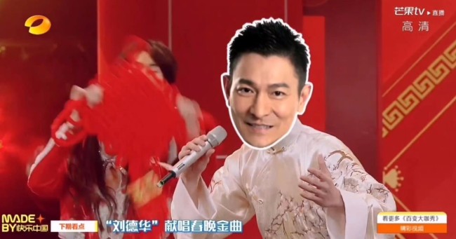 新老模星齐聚一堂 下一期《百变大咖秀》还有谁？