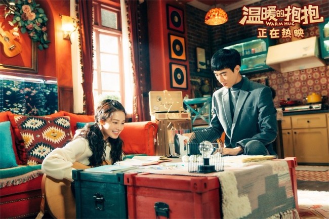 《温暖的抱抱》常远《怪可爱的》MV 治愈系喜剧陪伴观众欢乐过年