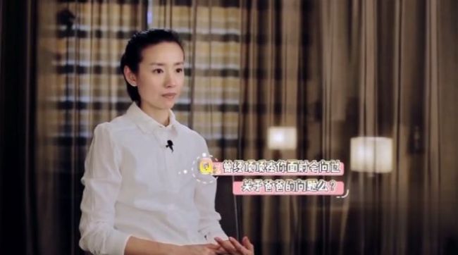潘粤明发表情为儿子庆生 与董洁离婚后年年如此