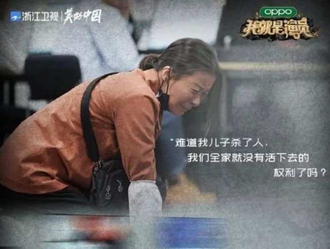 柯蓝发文退出我就是演员 自我告诫：多读书少上网