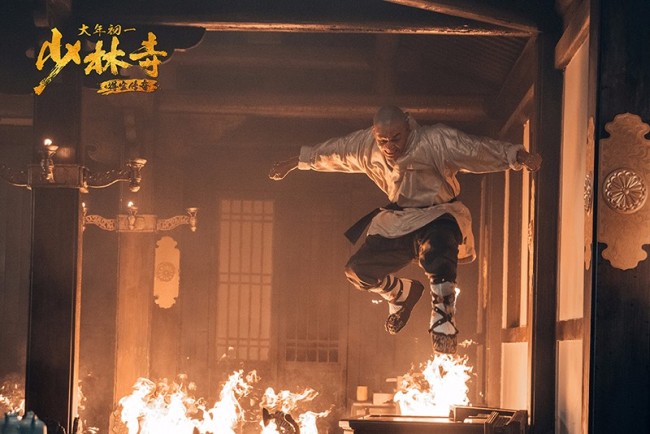 《少林寺之得宝传奇》功夫群像海报 打造开年纯正功夫盛宴