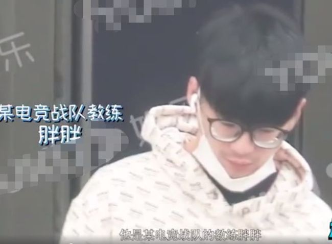 何泓姗恋情曝光 男方却被曝是海王还曾同时交往4个女友