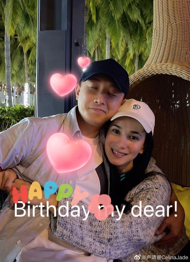 甜蜜日常！卢靖姗掌镜拍韩庚表演绝活吹鸡蛋