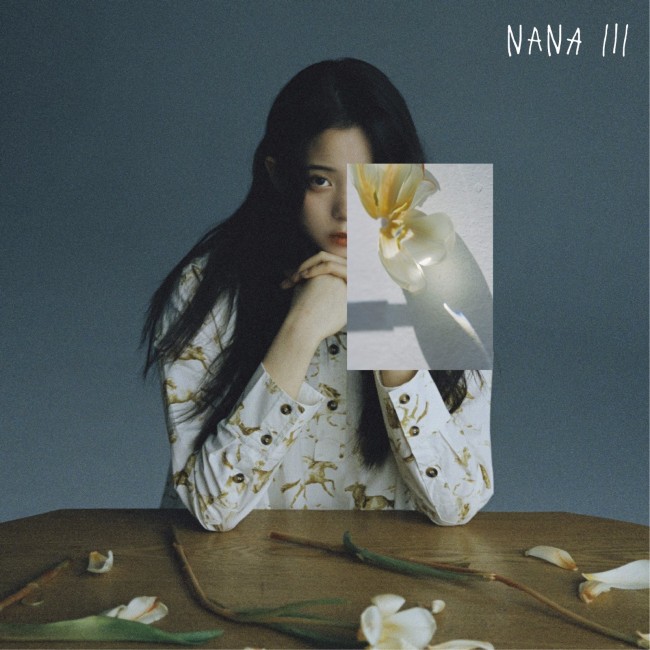 欧阳娜娜音乐计划第三篇章《NANA III》正式上线