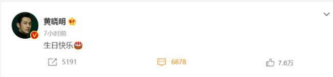 黄晓明baby与朋友聚会被拍 两人前后脚现身未同框