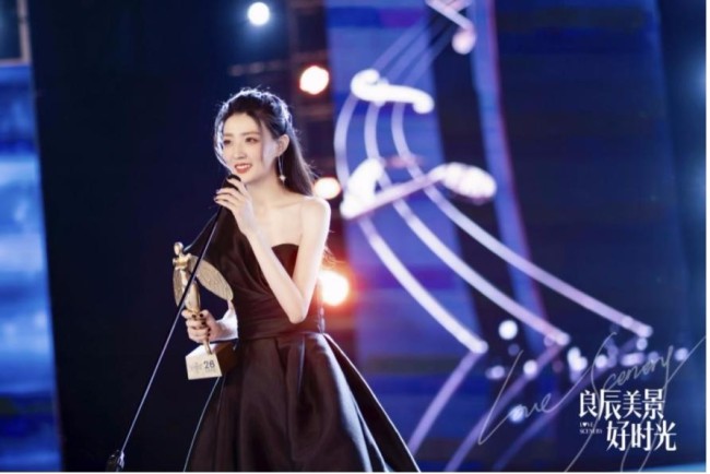 《良辰美景好时光》领跑小甜剧 徐璐尝试新定位