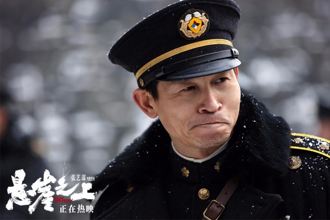 《悬崖之上》周乙职场pua老金片段展现谍战职场