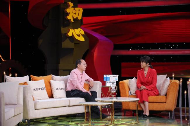河北卫视庆祝中国共产党100周年特别节目《初心》即将燃情呈现
