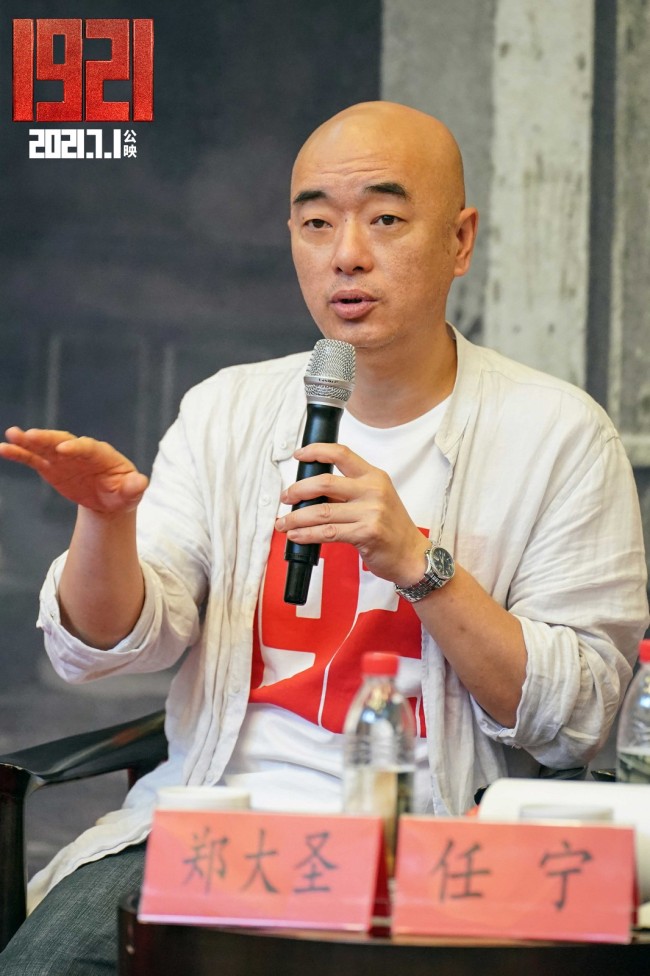 1921中央党校放映引学子动情哽咽