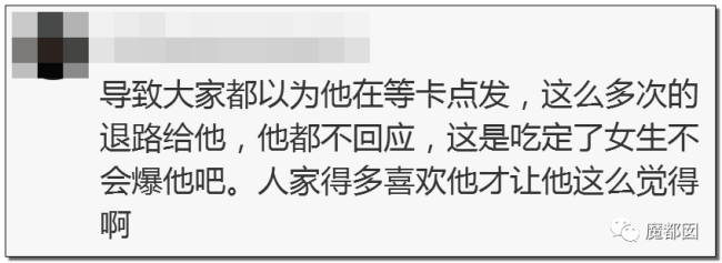 约炮、出轨、冷暴力？《卷珠帘》霍尊被女友重锤