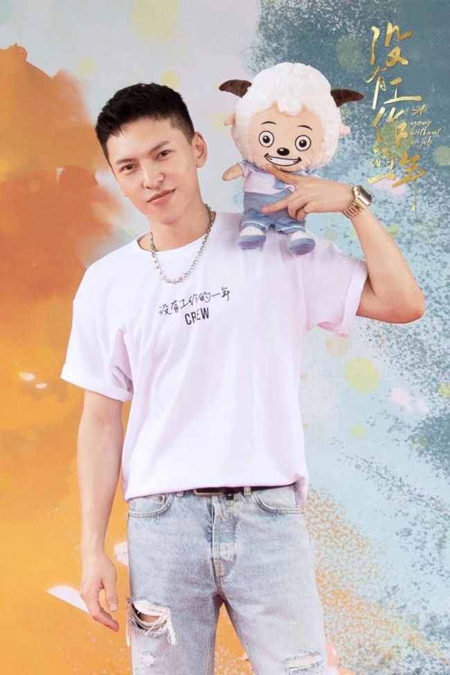 《没有工作的一年》辣目洋子万鹏演绎＂无业姐妹花＂