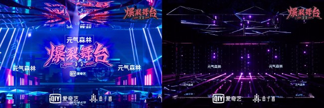 《爆裂舞台》安崎放话：我最后呈现的一定是最炸的